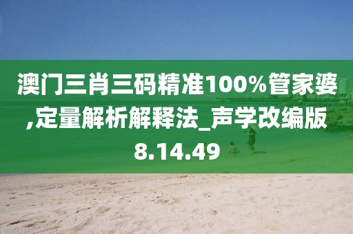 半盏萤火 第27页