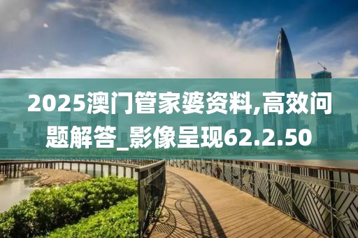 回眸最初 第23页