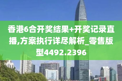 第3094页