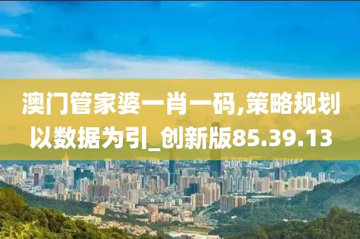 大白话 第25页