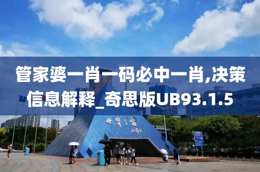 九狸 第22页