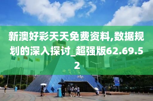 萝莉通缉犯 第26页