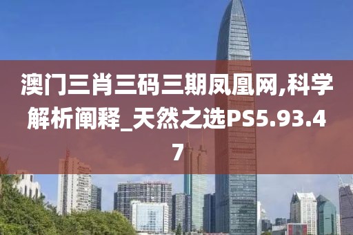 桃仙甜筒 第25页