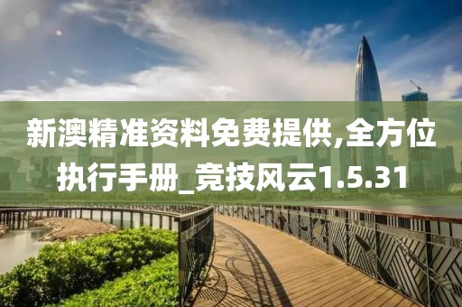 冥幽 第22页