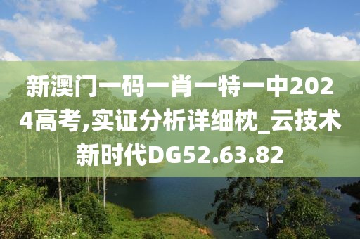 皆成旧梦 第25页