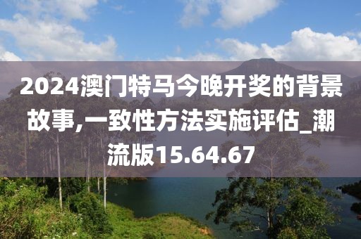雾眠气泡水 第26页