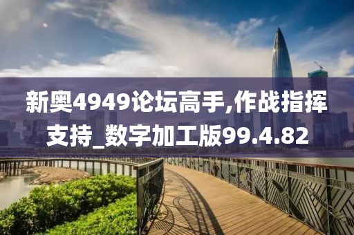 我心似海 第25页
