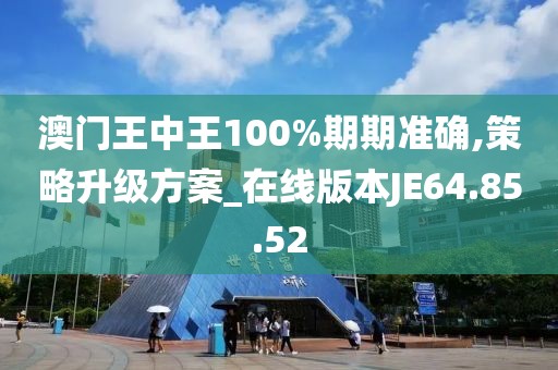 眸中尽是你 第23页