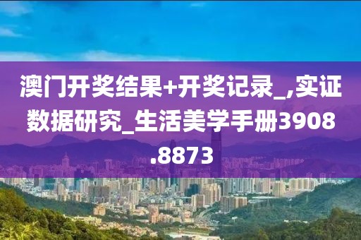 夜久泪长 第27页