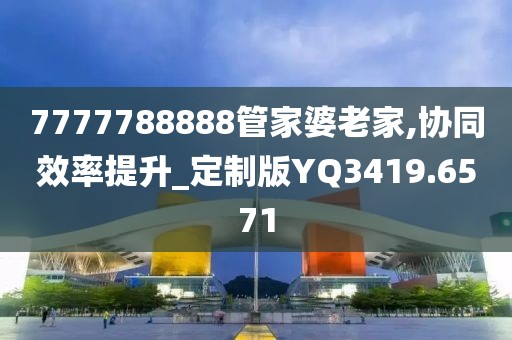 这个现实的世界 第27页
