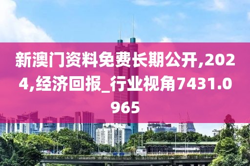 第3089页