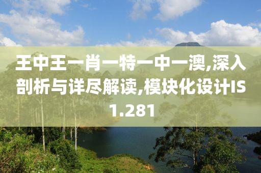 灵魂洁癖 第23页