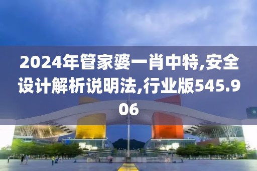 鉴定家 第25页