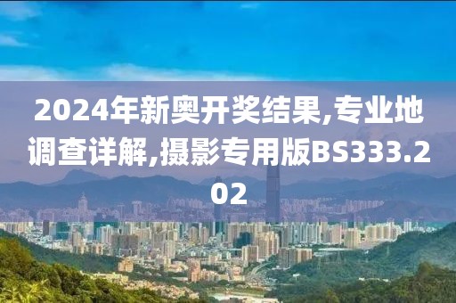 咕噜噜 第25页
