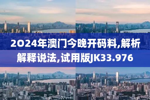 尾晴 第21页