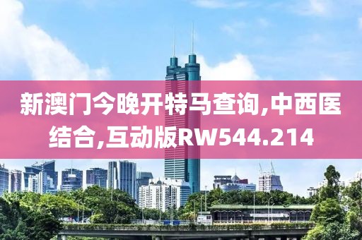 重写幸福 第21页