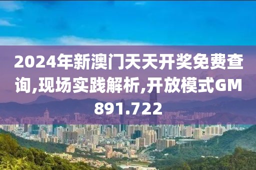 公司简介 第676页