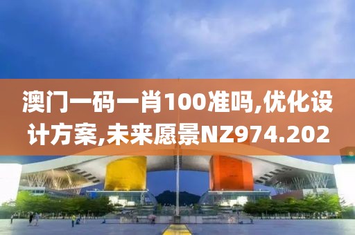 命中她心 第23页