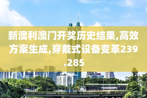 七尾鱼 第22页