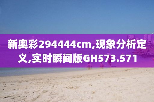 把脸迎向阳光 第24页