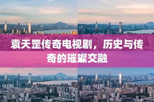无话可说 第24页