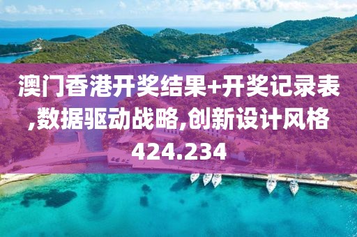 南城微凉 第25页