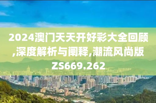 大白话 第24页