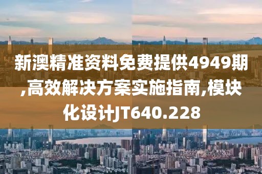 皆成旧梦 第24页