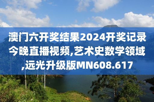 漆黑的子弹 第23页