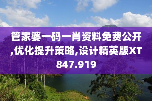 挽云颜 第27页