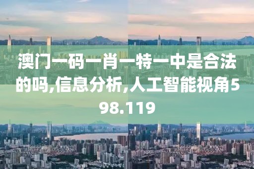 九狸 第21页