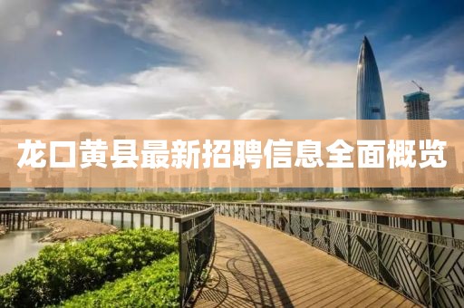莫失莫忘 第22页