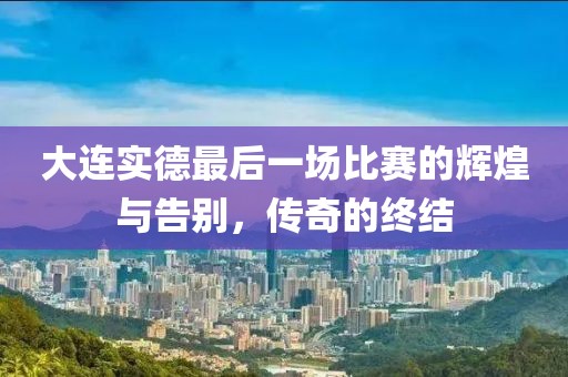 柠檬茶 第21页