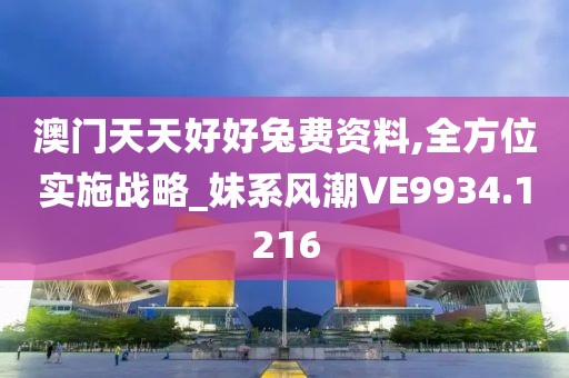 谈情不如逗狗 第27页