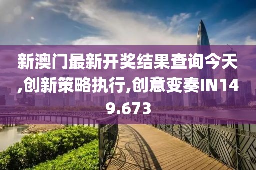 颇倔 第21页