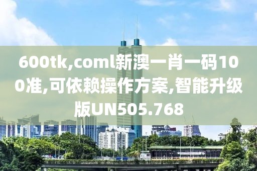 旧人不覆 第24页