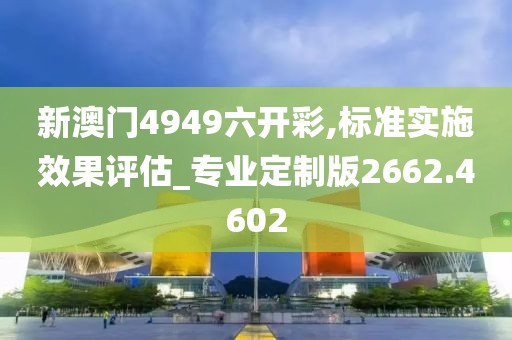灵魂洁癖 第27页