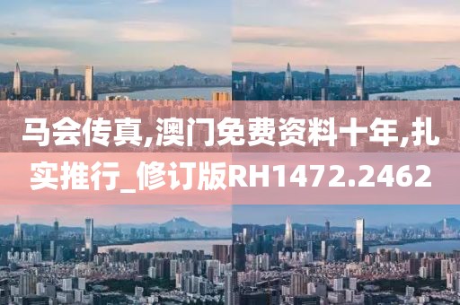 回眸最初 第27页
