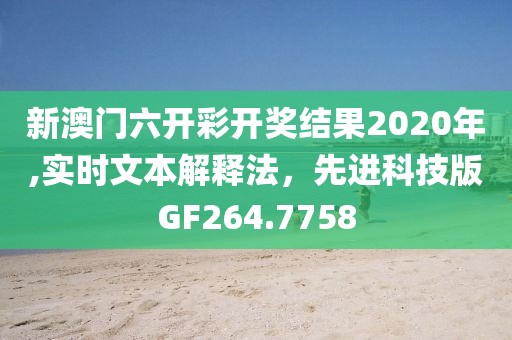 梓懿 第23页