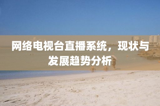 2024年12月 第1184页