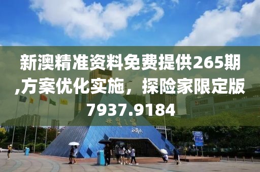 雾里看小花 第23页