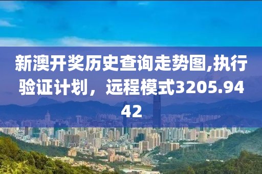 粉黛桃儿 第22页