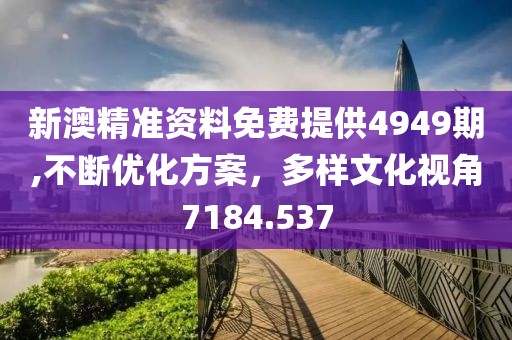 风月客 第25页