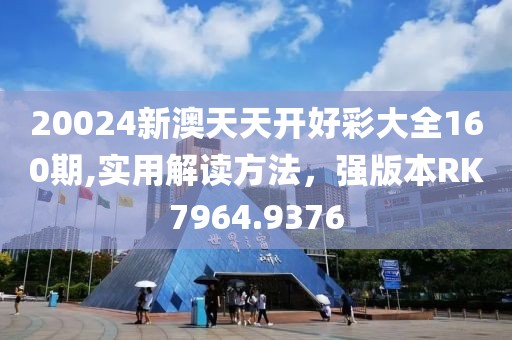 萌喵喵 第22页