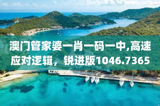 顾挽 第22页