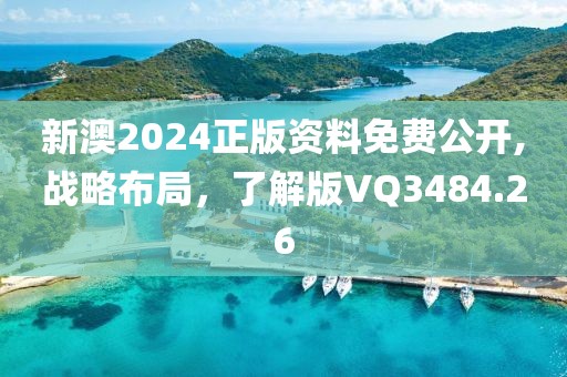 心中的漫天 第22页