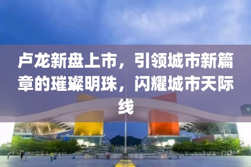 岁月静好 第21页