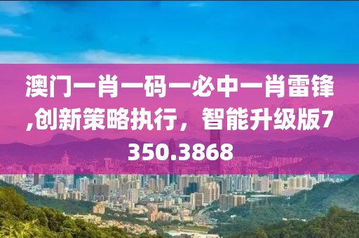 冷眸含黛 第23页