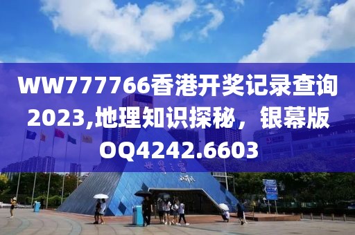 用飘柔 第21页