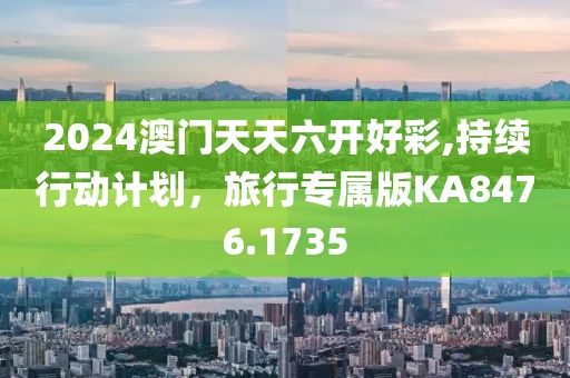 云烟 第22页